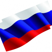 12 декабря – день Конституции Российской Федерации